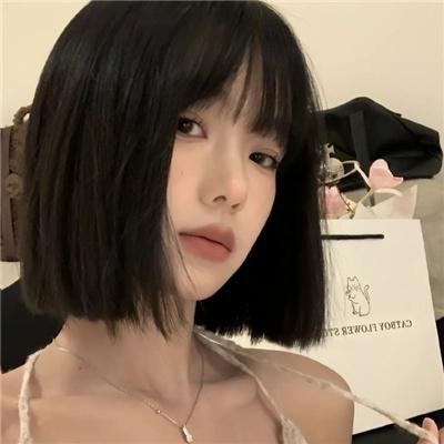 常在我心
